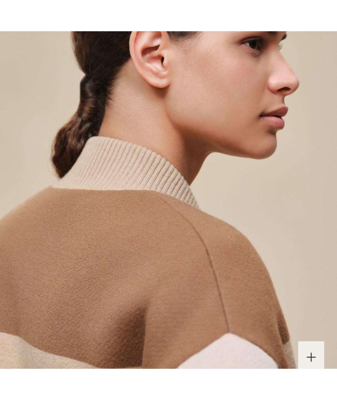 HERMES Бежевая куртка, фото 2