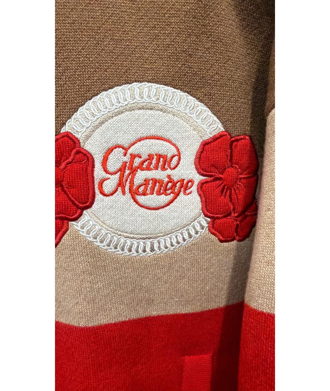 HERMES Бежевая куртка, фото 6