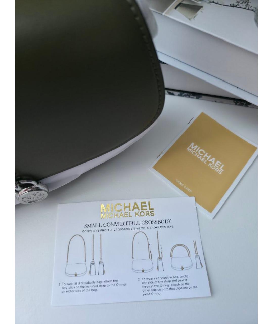MICHAEL KORS Хаки кожаная сумка через плечо, фото 7