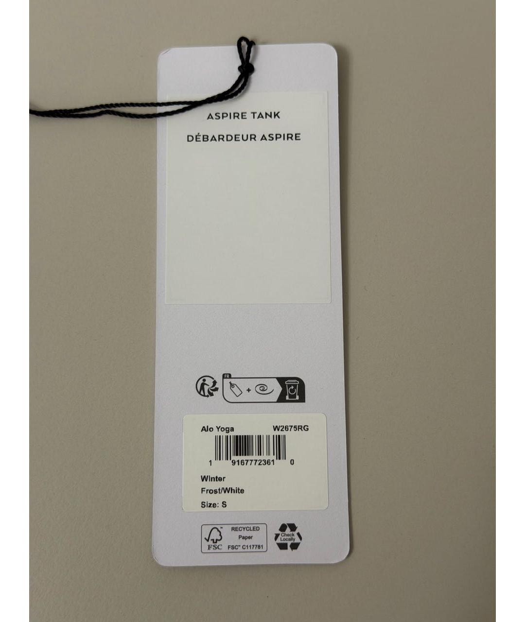 ALO YOGA Голубая полиэстеровая майка, фото 5