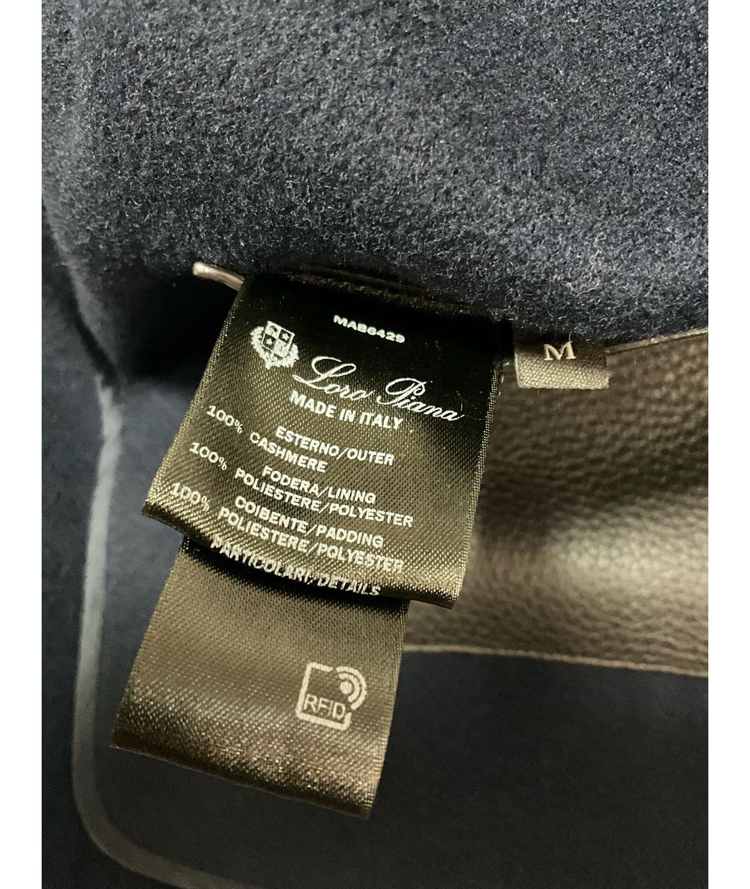 LORO PIANA Синее кашемировое пальто, фото 5