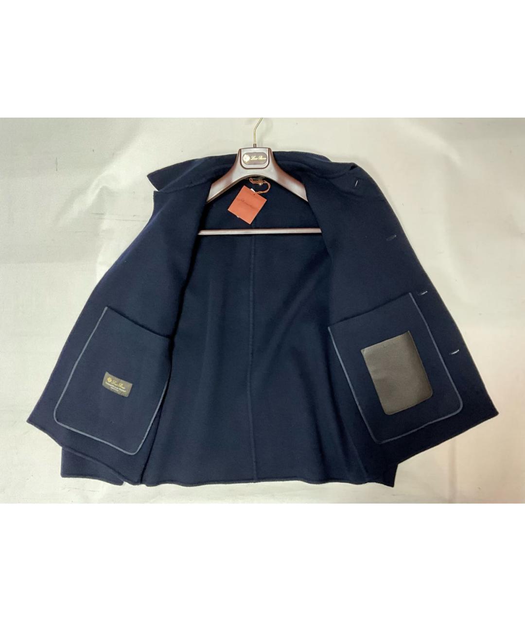 LORO PIANA Синее кашемировое пальто, фото 2