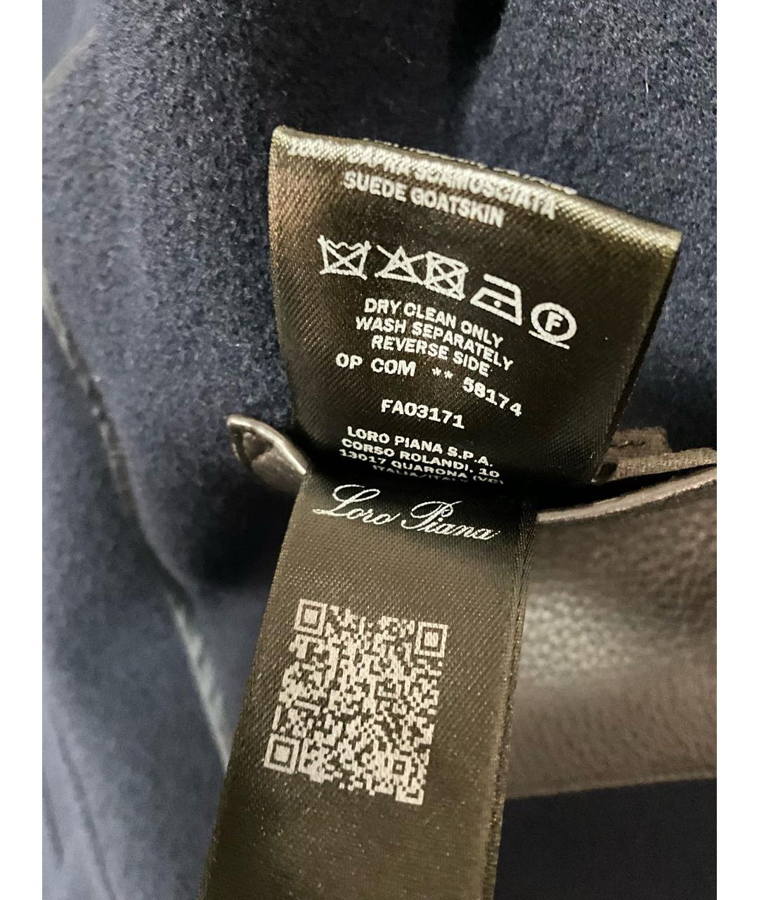LORO PIANA Синее кашемировое пальто, фото 6
