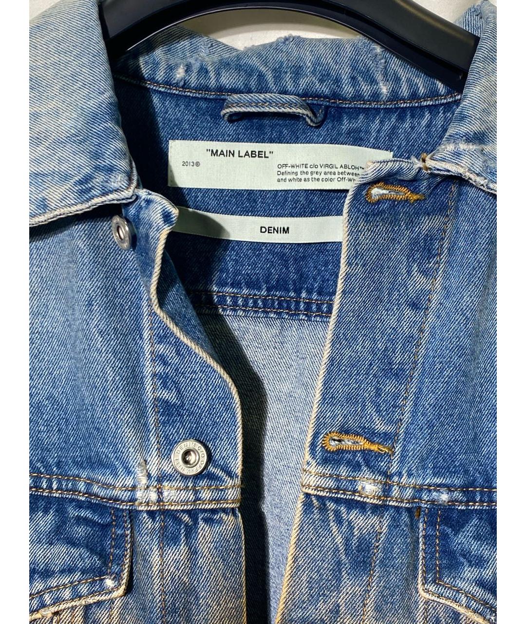 OFF-WHITE Мульти повседневный костюм, фото 2