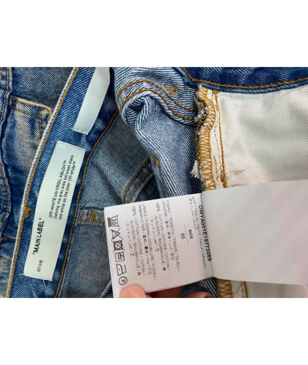 OFF-WHITE Мульти повседневный костюм, фото 7