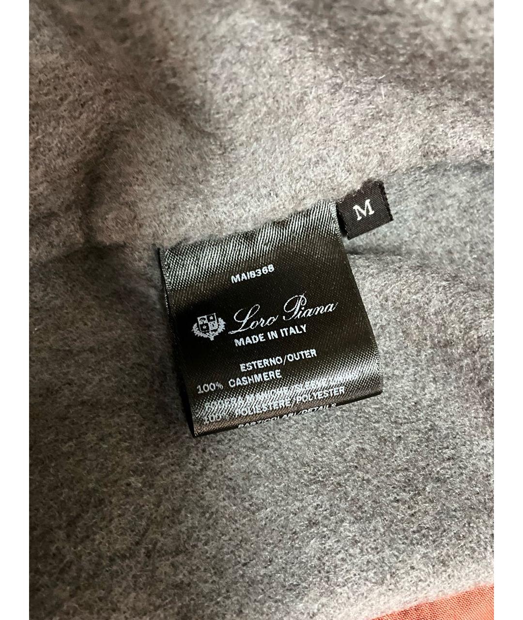 LORO PIANA Синяя кашемировая куртка, фото 8