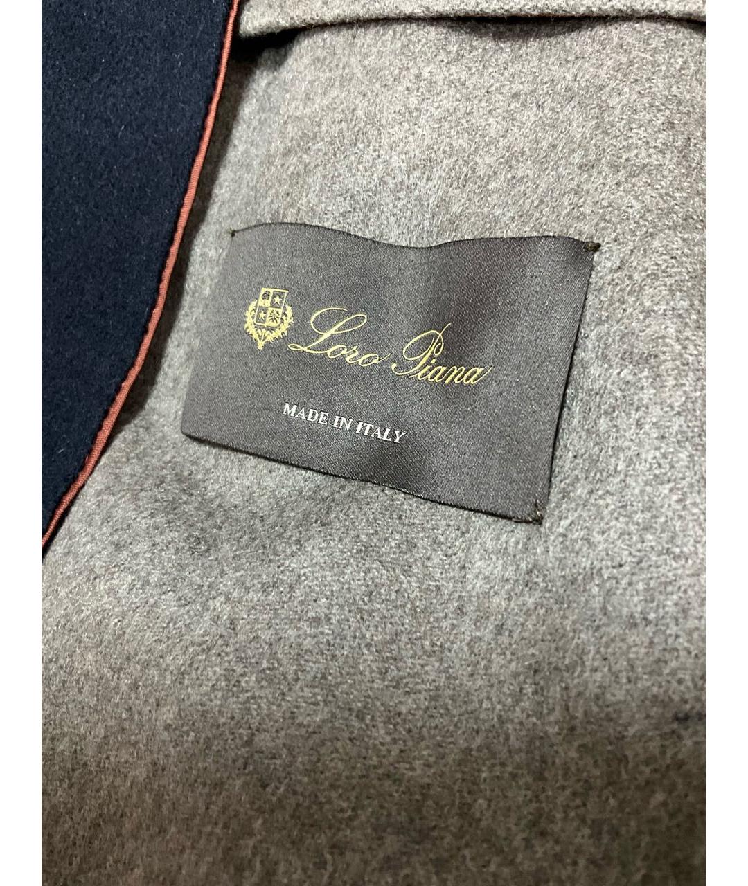 LORO PIANA Синяя кашемировая куртка, фото 5