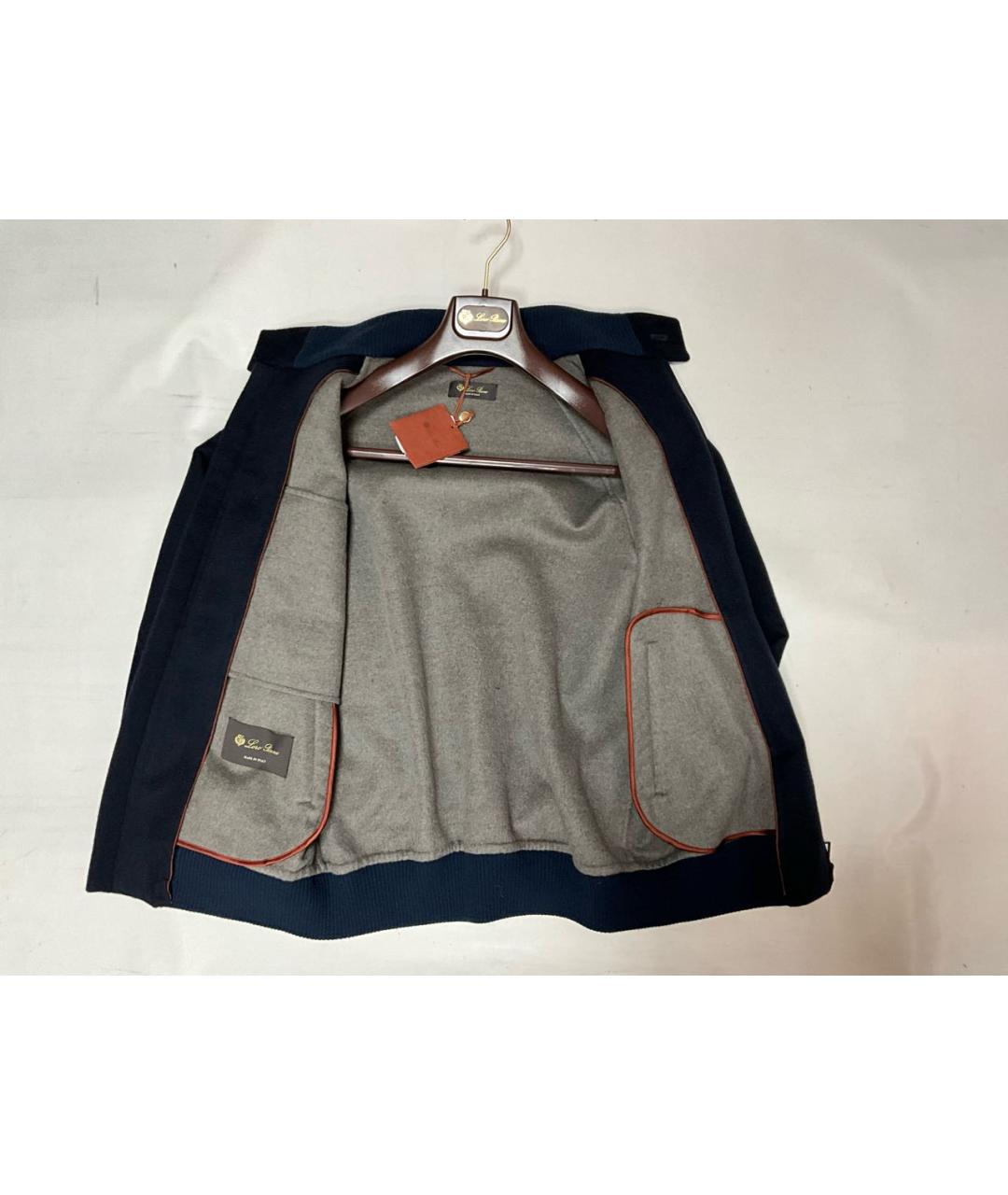 LORO PIANA Синяя кашемировая куртка, фото 2