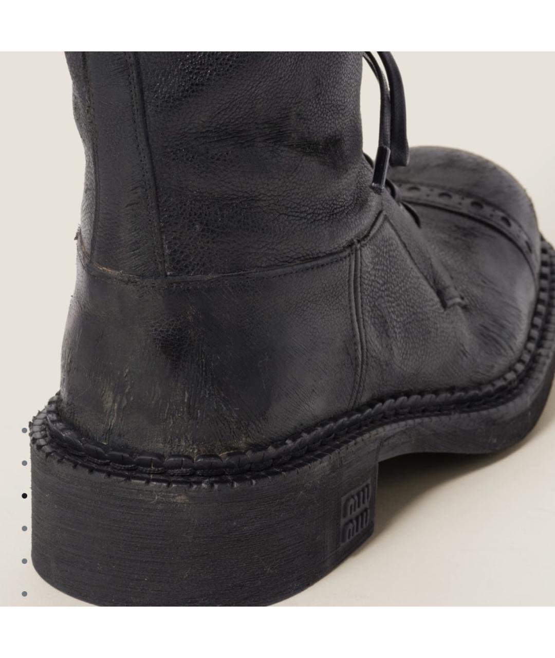 MIU MIU Антрацитовые кожаные ботинки, фото 4