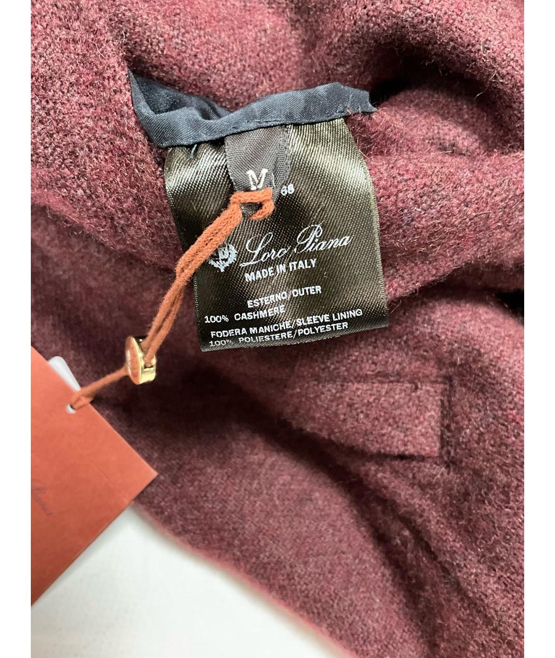 LORO PIANA Синее кашемировое пальто, фото 5
