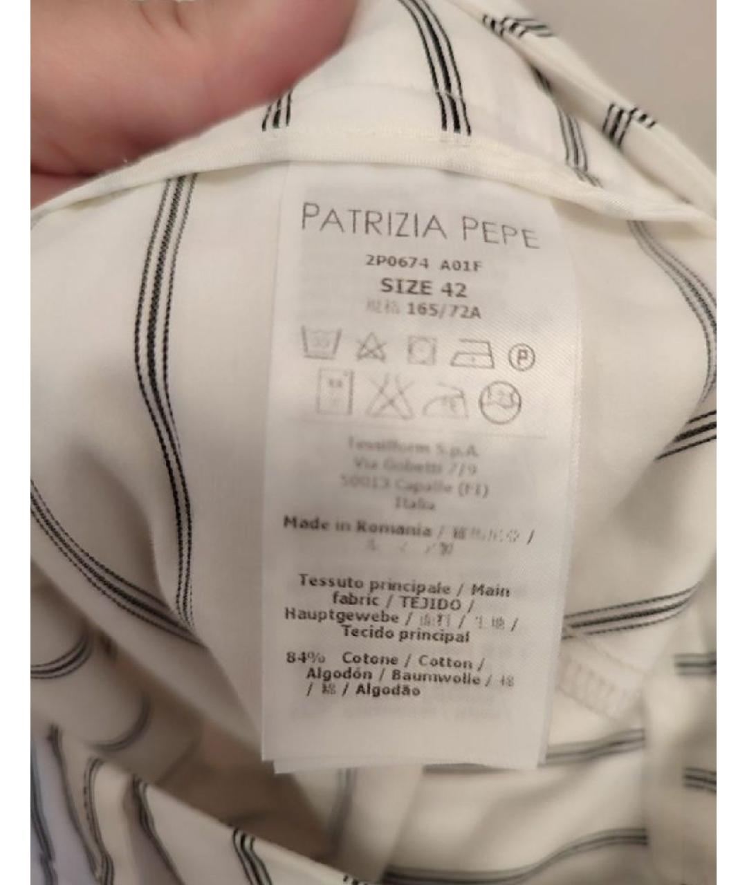 PATRIZIA PEPE Белые хлопко-эластановые брюки узкие, фото 6