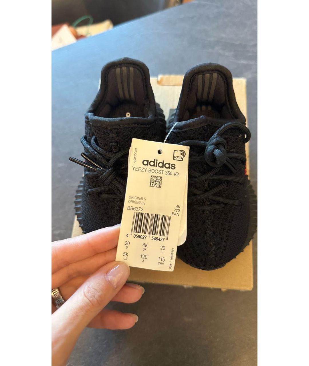 ADIDAS YEEZY Черные кеды, фото 3