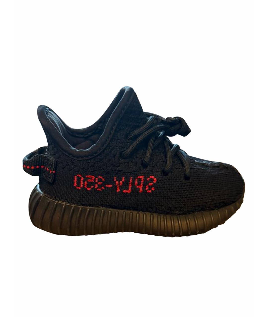 ADIDAS YEEZY Черные кеды, фото 1