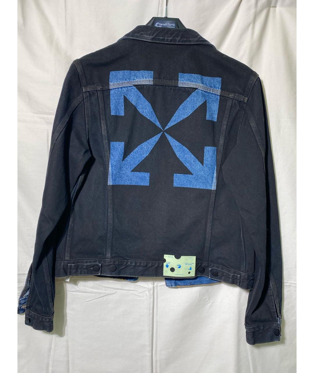 OFF-WHITE Черная деним куртка, фото 2