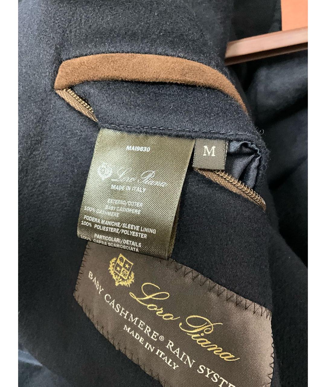 LORO PIANA Синее кашемировое пальто, фото 7