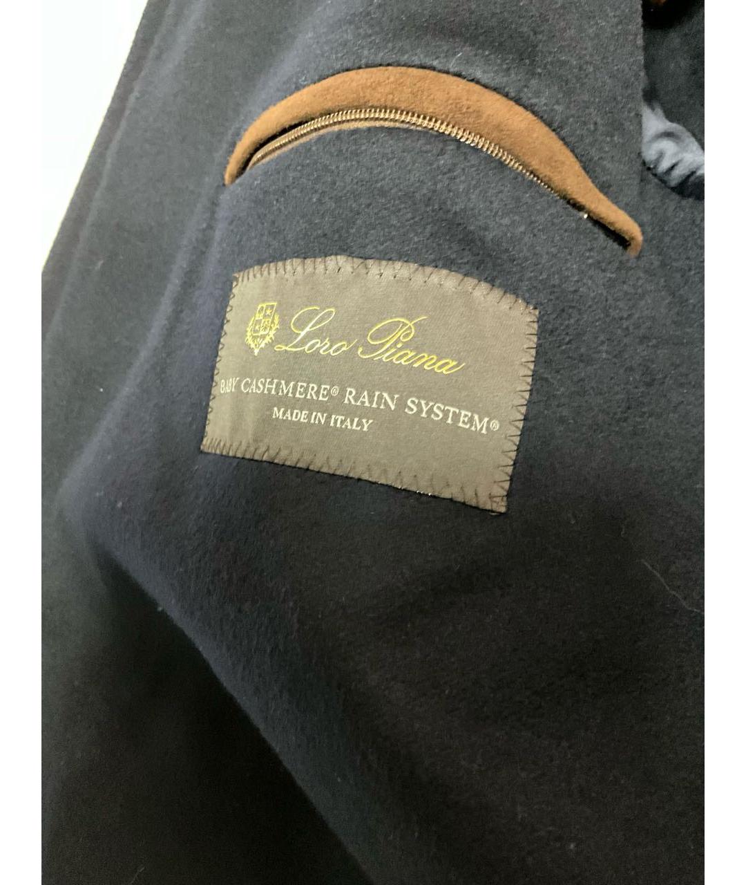 LORO PIANA Синее кашемировое пальто, фото 5