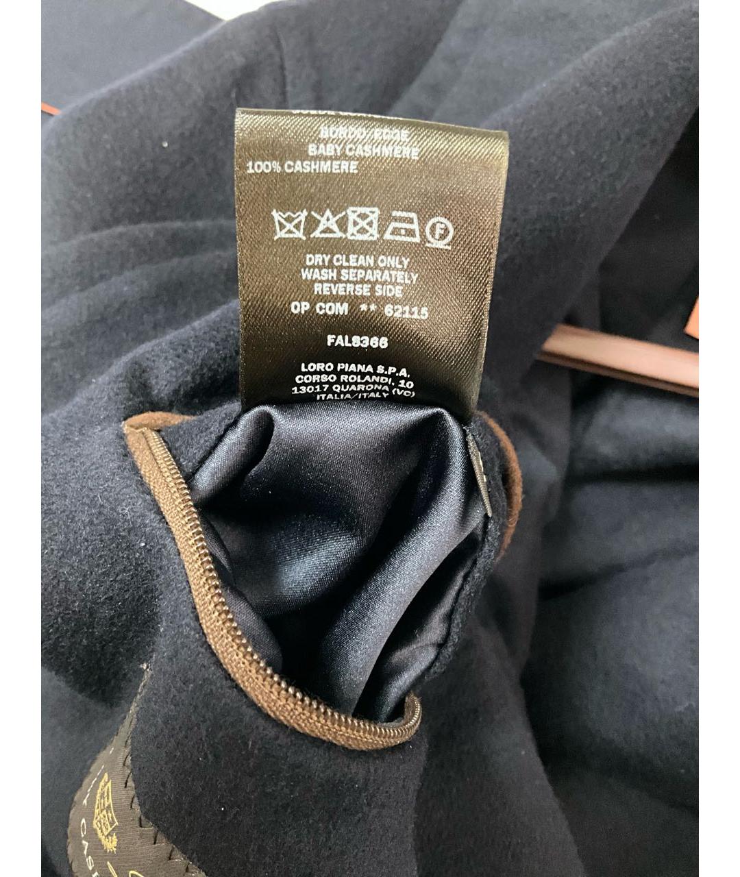 LORO PIANA Синее кашемировое пальто, фото 8