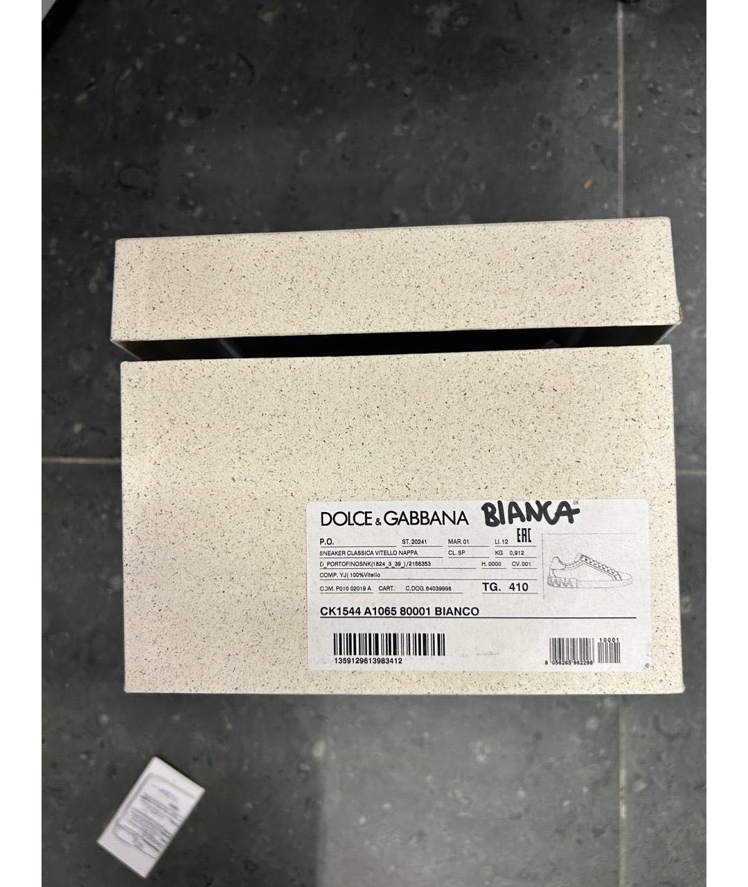 DOLCE&GABBANA Белые кожаные низкие кроссовки / кеды, фото 8