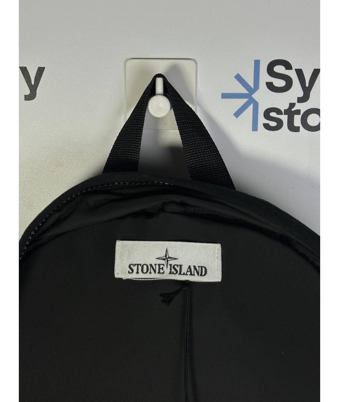 STONE ISLAND Розовый рюкзак, фото 3