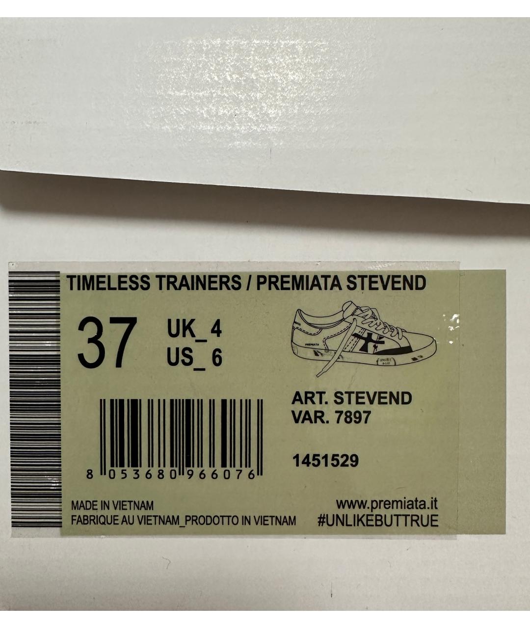 PREMIATA Коричневые кожаные кеды, фото 4