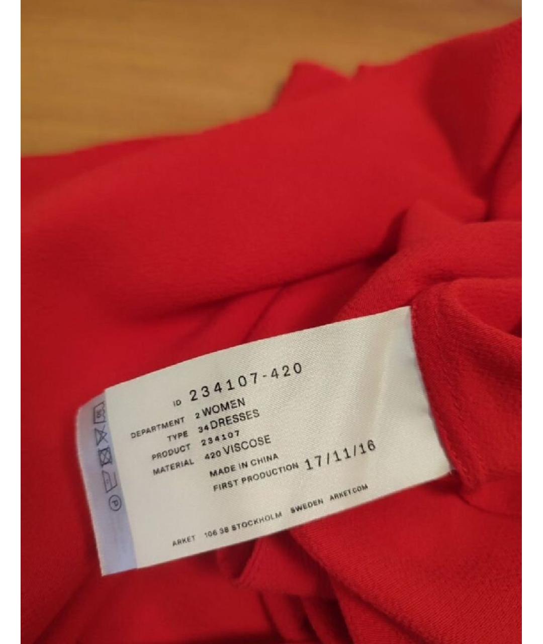 ARKET Красное вискозное повседневное платье, фото 8