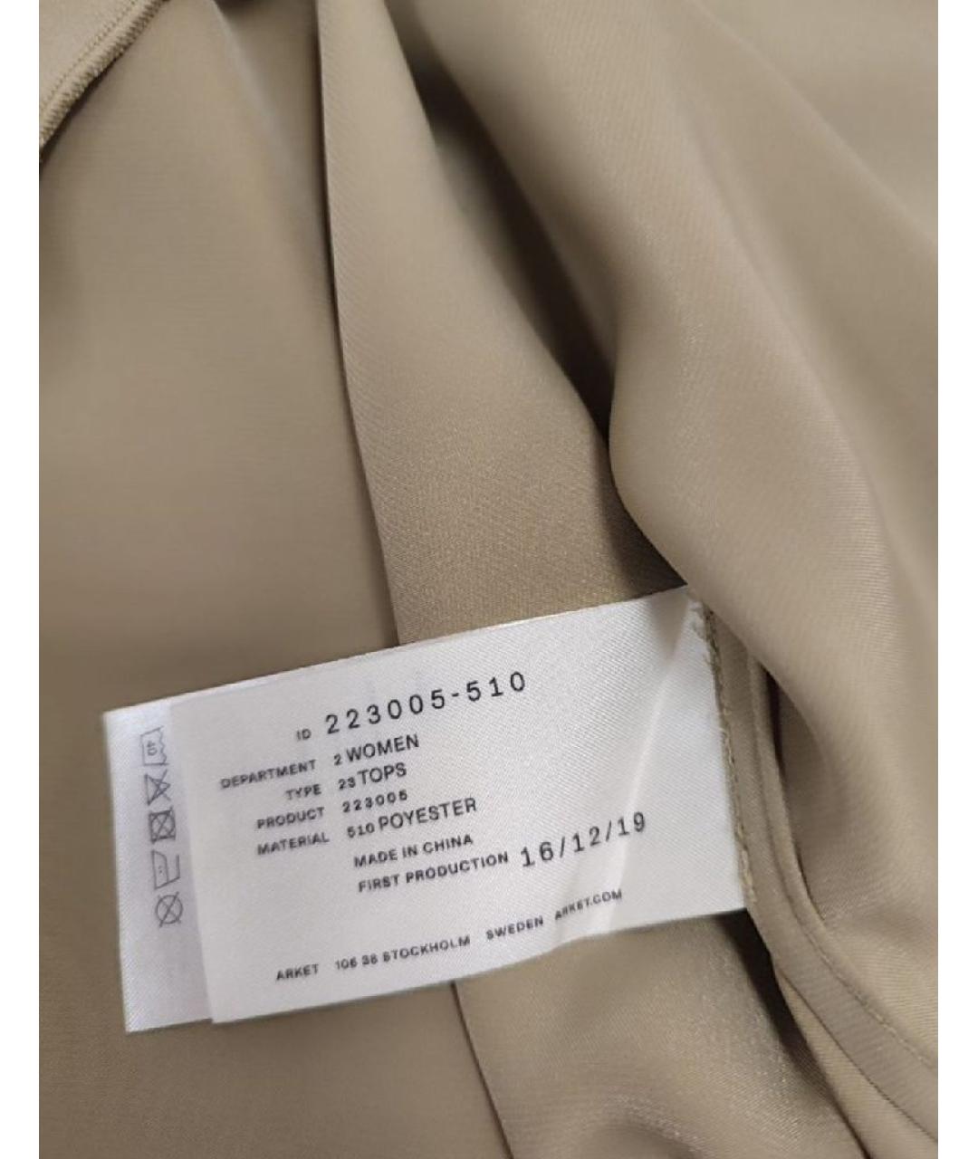 ARKET Золотая полиэстеровая блузы, фото 9