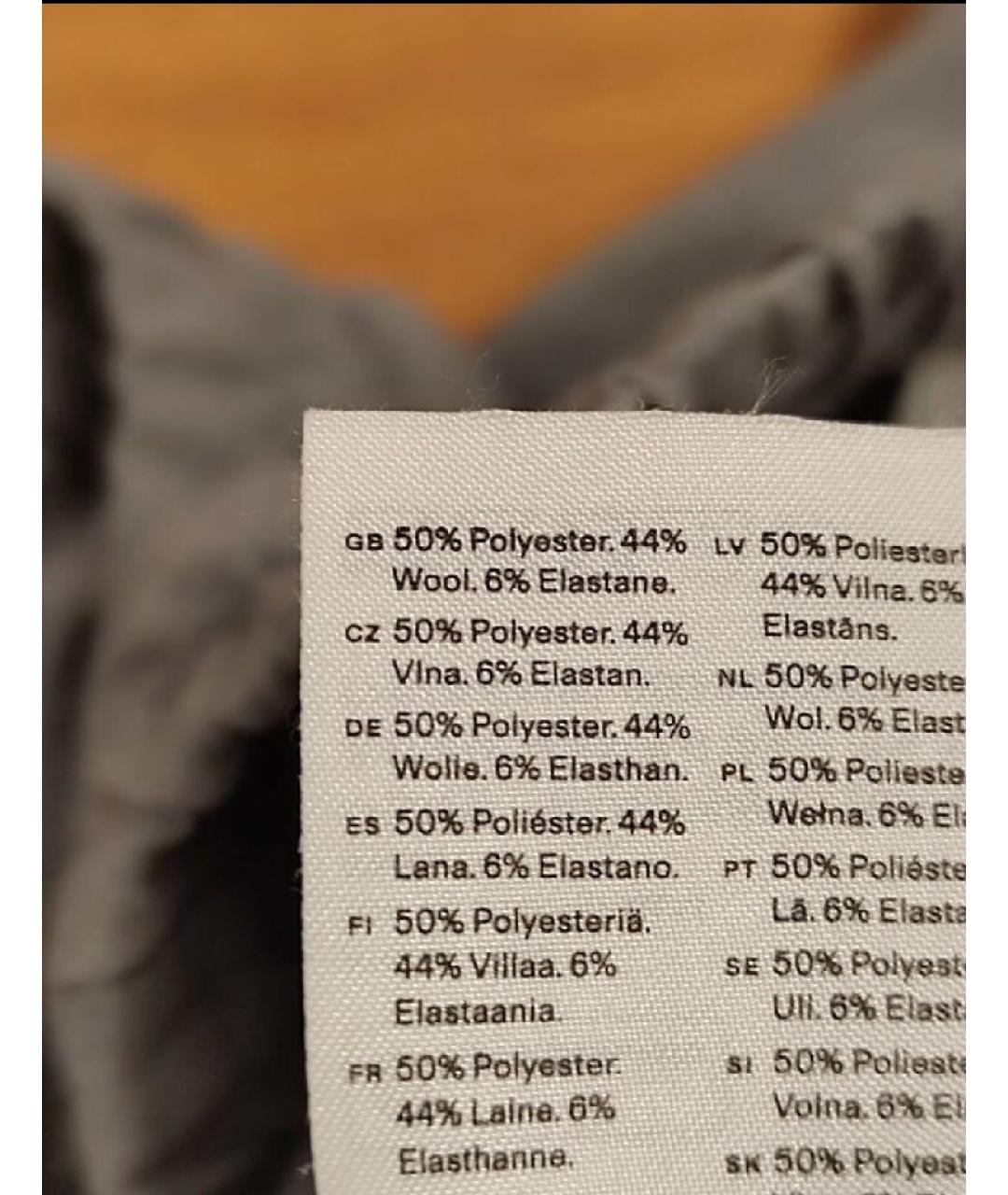 ARKET Серые шерстяные прямые брюки, фото 6