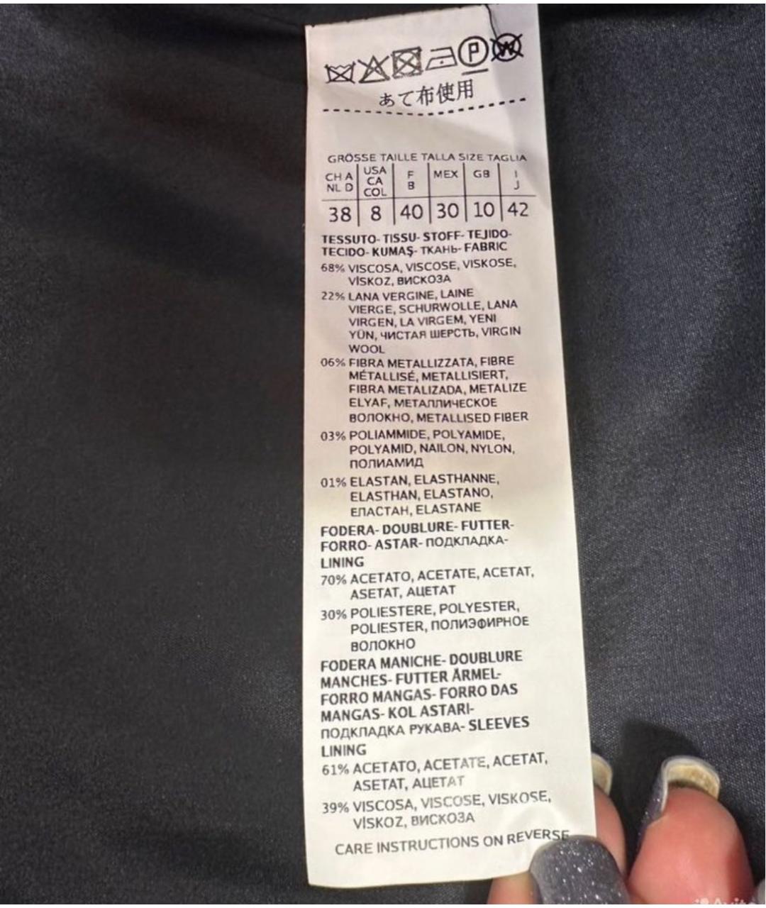 MAX MARA Темно-синий шерстяной жакет/пиджак, фото 6