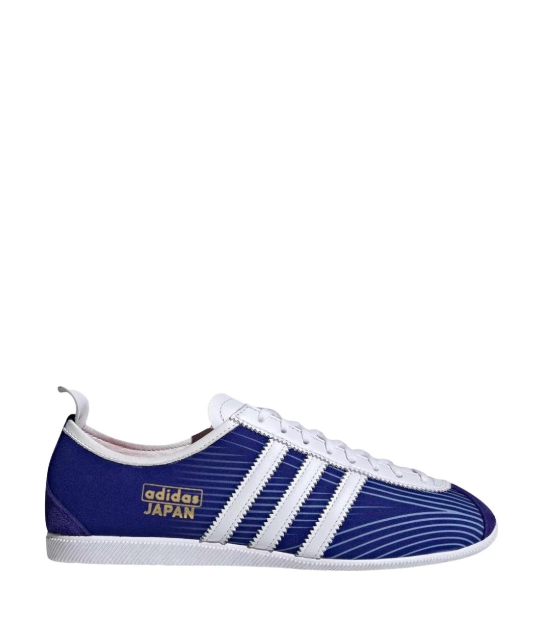 ADIDAS Синие кожаные кроссовки, фото 1