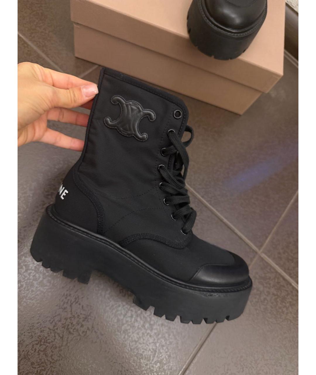 CELINE Черные текстильные ботинки, фото 3