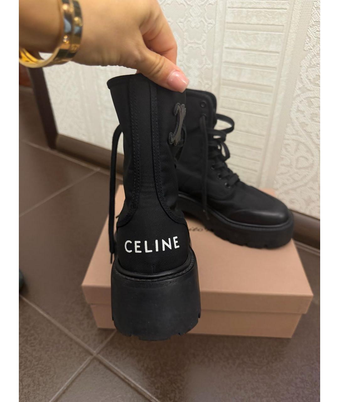 CELINE Черные текстильные ботинки, фото 4