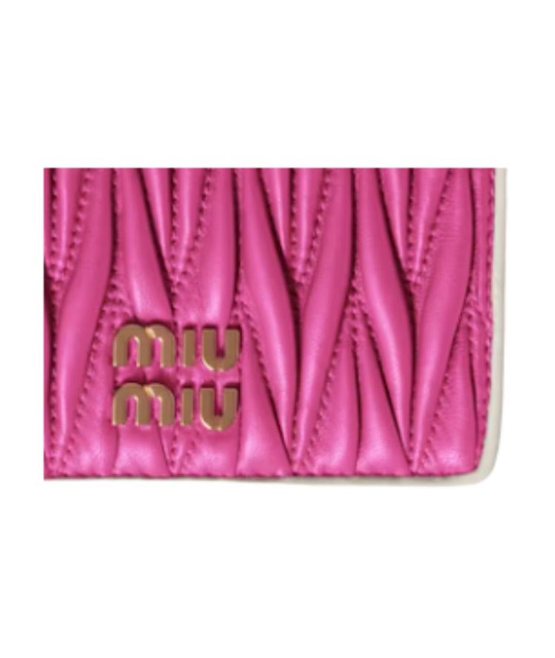 MIU MIU Фуксия кожаный кошелек, фото 5
