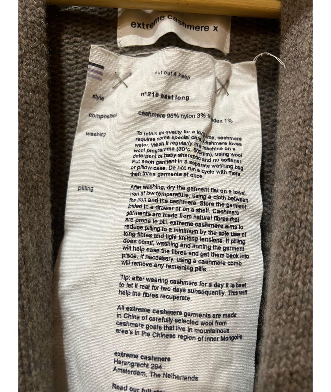 EXTREME CASHMERE Бежевый кашемировый кардиган, фото 6