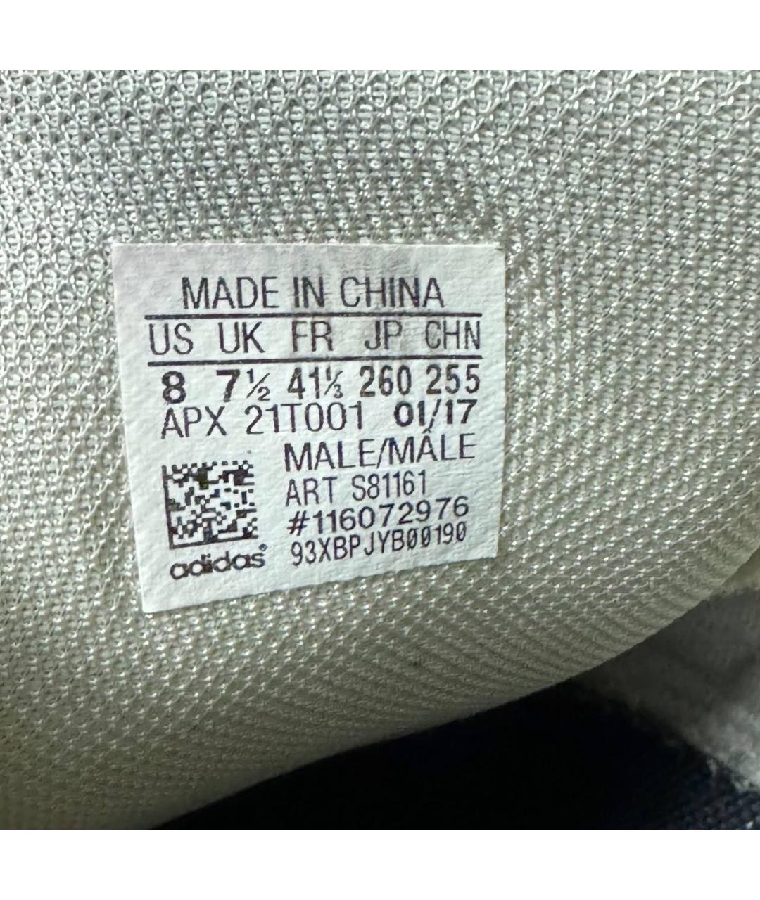 ADIDAS X RAF SIMONS Белые текстильные низкие кроссовки / кеды, фото 6