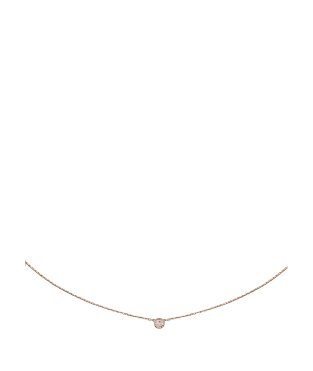CARTIER Золотое колье из розового золота, фото 1