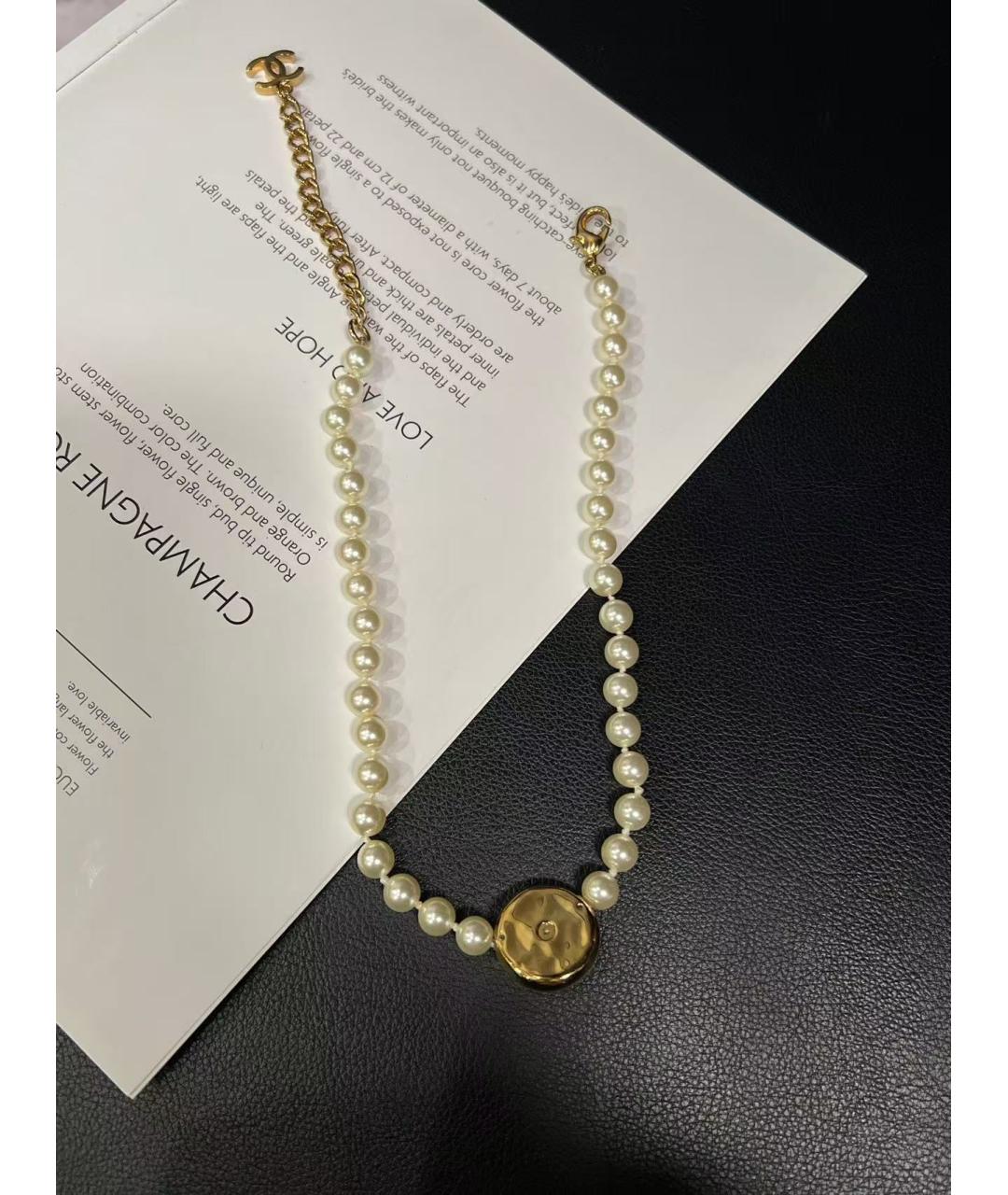 CHANEL Белое жемчужное колье, фото 5