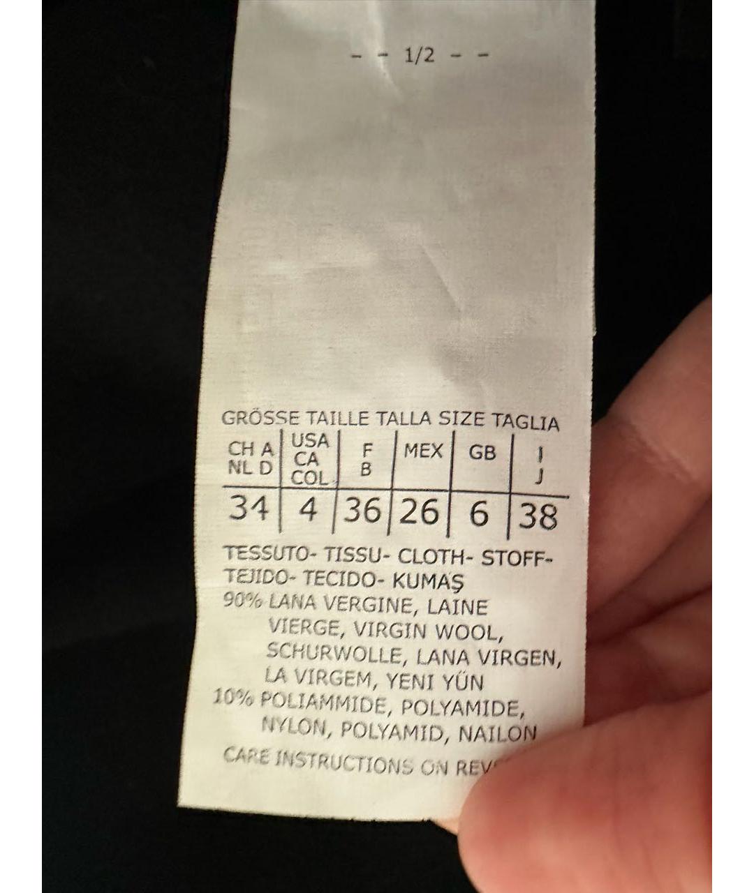 Изображение продукта