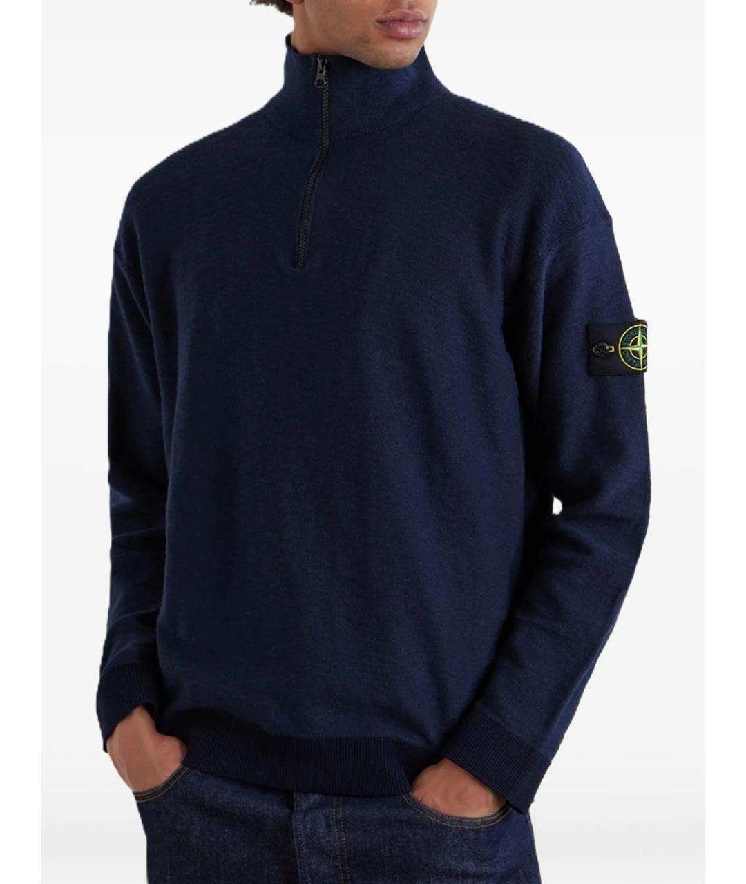 STONE ISLAND Синий хлопковый джемпер / свитер, фото 5