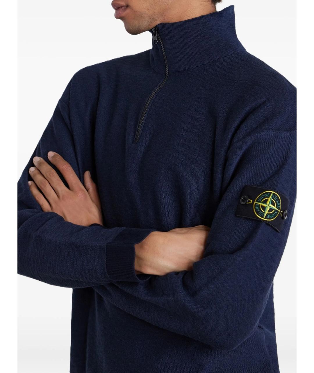 STONE ISLAND Синий хлопковый джемпер / свитер, фото 4