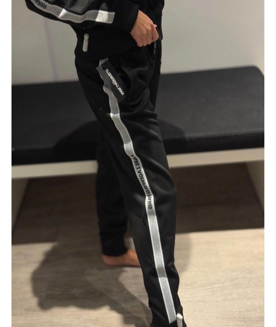 KARL LAGERFELD Черный полиэстеровый костюм с брюками, фото 5