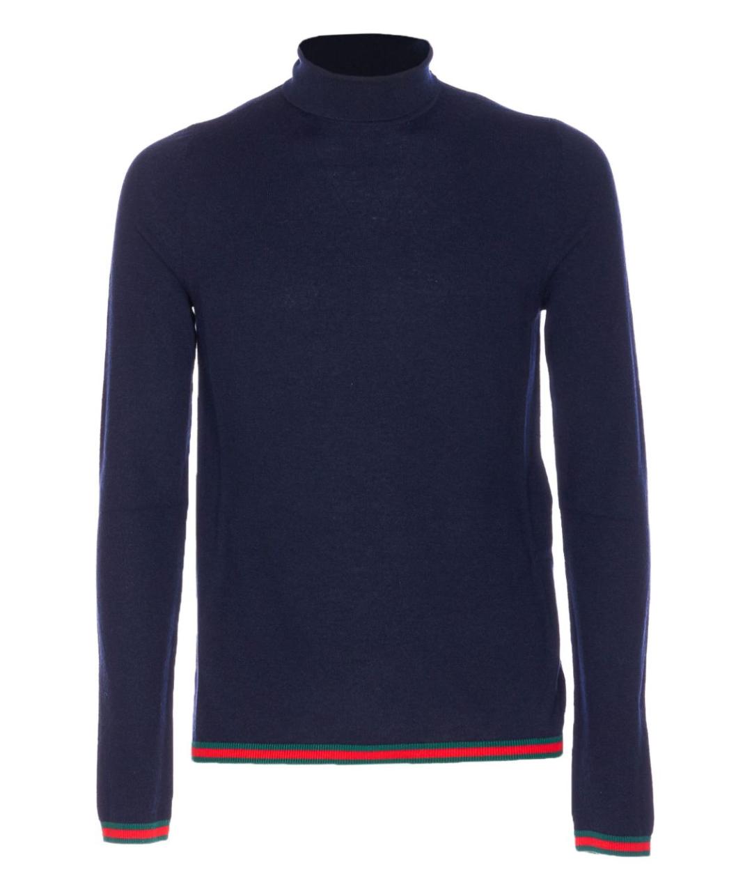 GUCCI Синяя кашемировая водолазка, фото 1