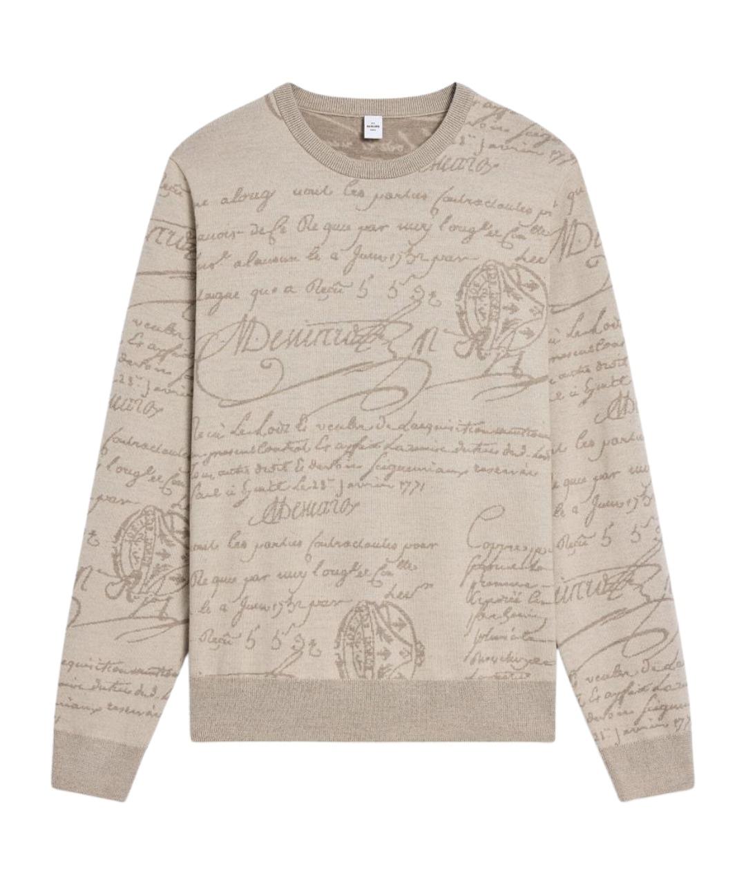 BERLUTI Бежевый кашемировый джемпер / свитер, фото 1