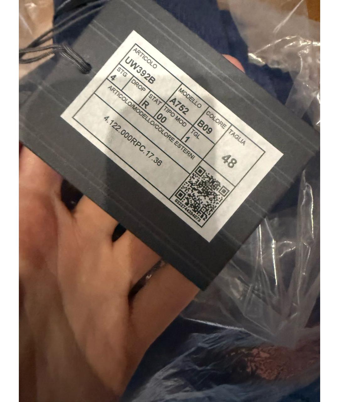 ERMENEGILDO ZEGNA XXX Темно-синий хлопковый джемпер / свитер, фото 2