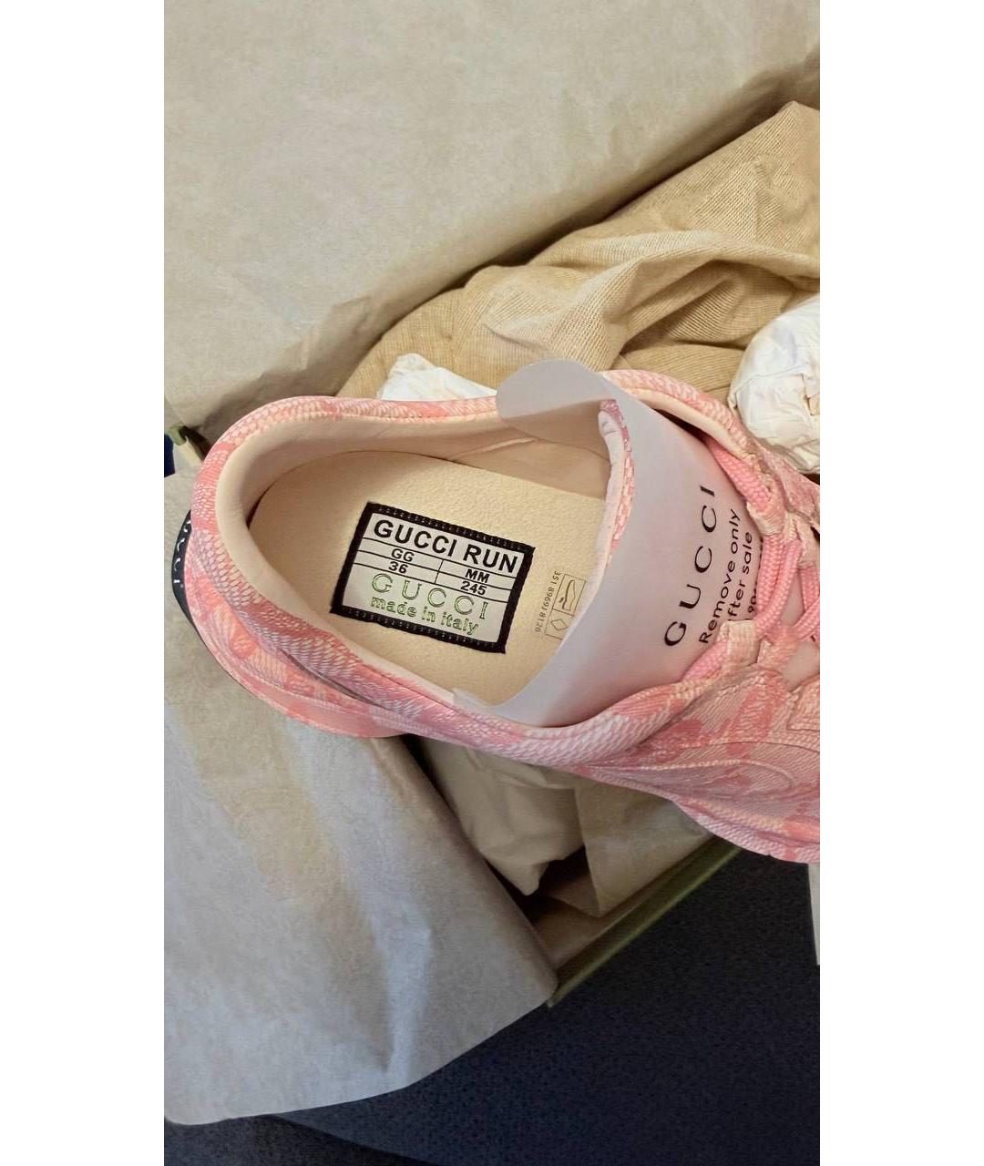 GUCCI Коралловые текстильные кроссовки, фото 4