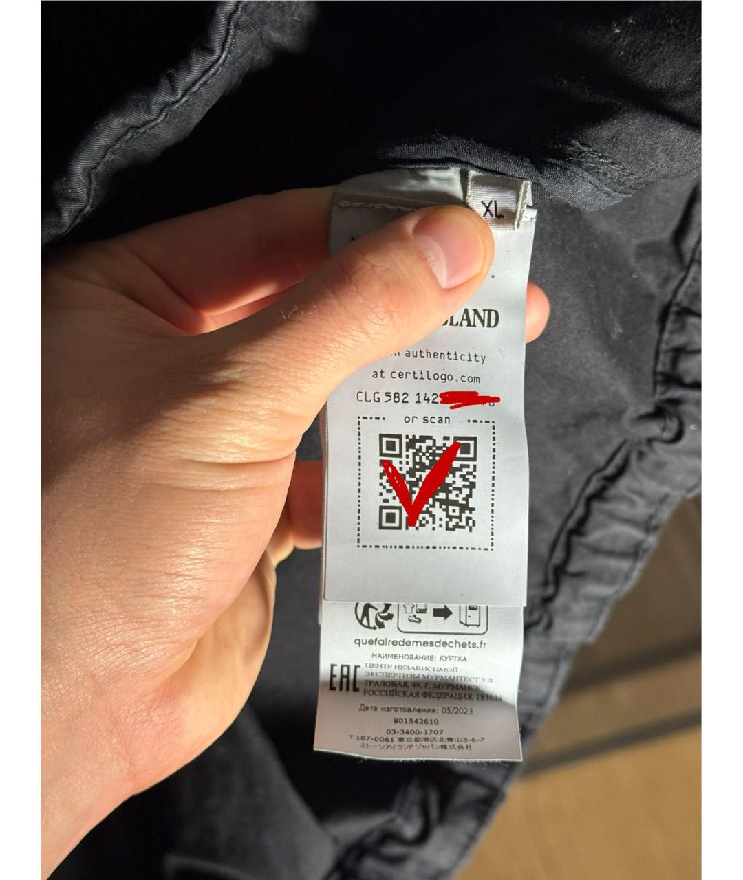 STONE ISLAND Черная хлопковая куртка, фото 4