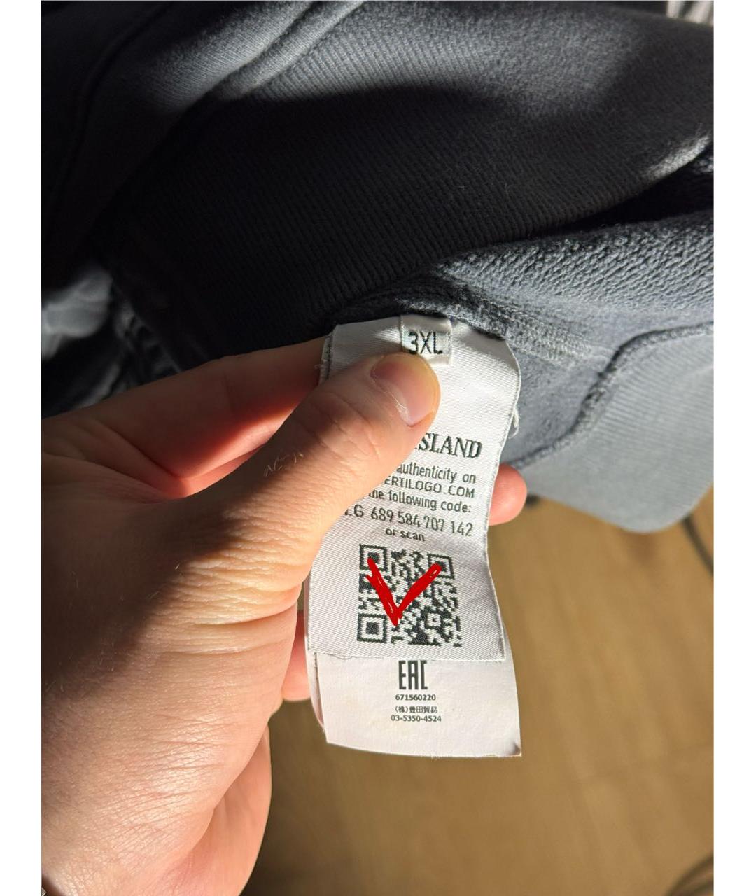 Изображение продукта