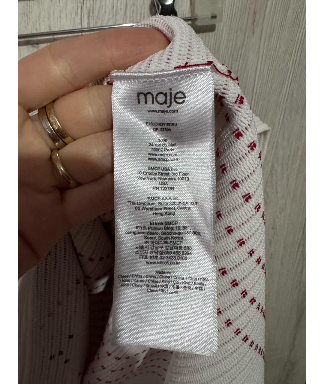 MAJE Белая вискозная юбка миди, фото 4