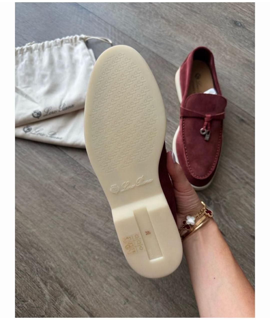 LORO PIANA Бордовые замшевые лоферы, фото 3