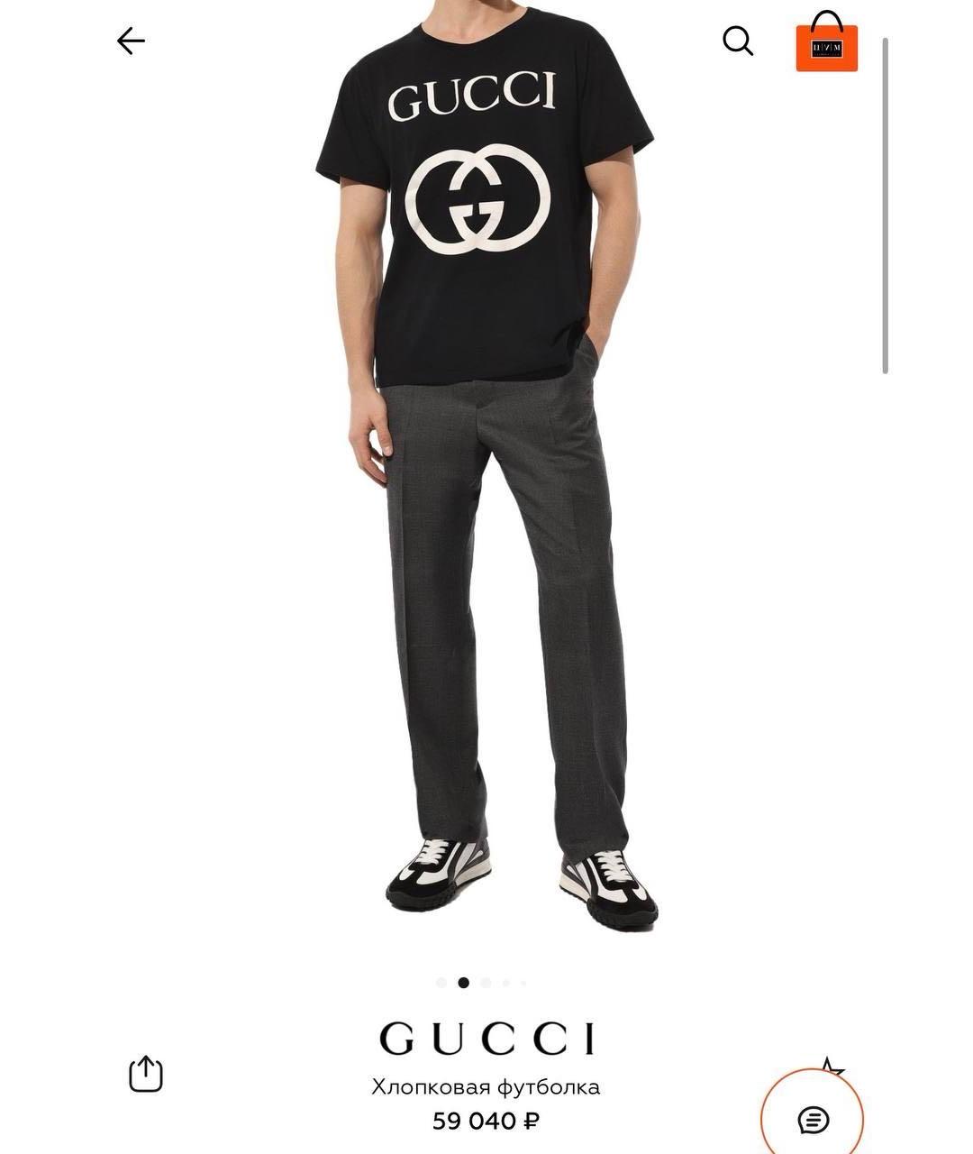 GUCCI Футболка, фото 6