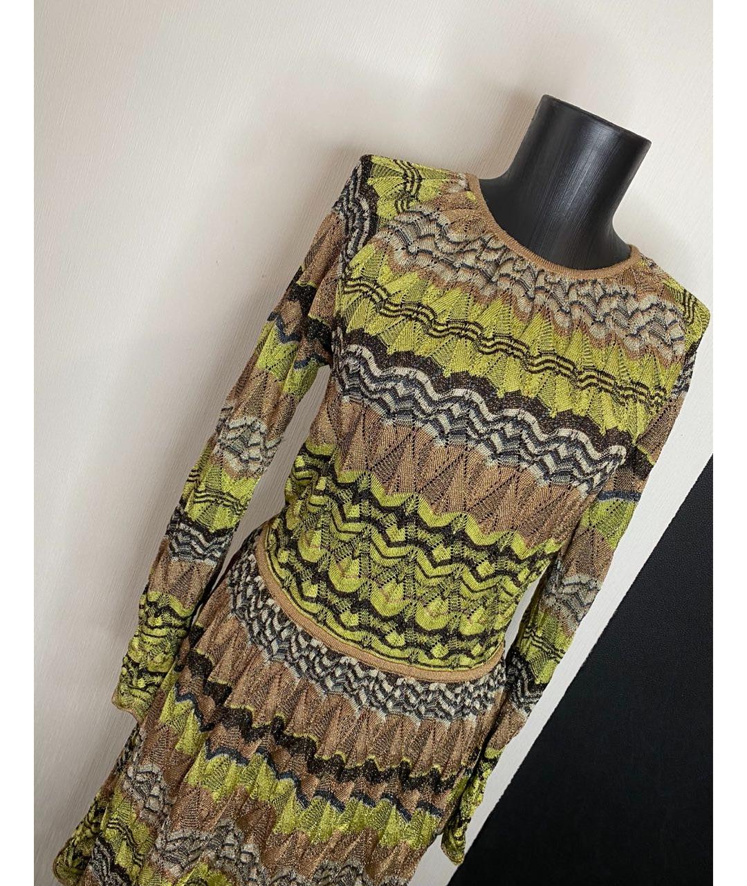 MISSONI Мульти повседневное платье, фото 3